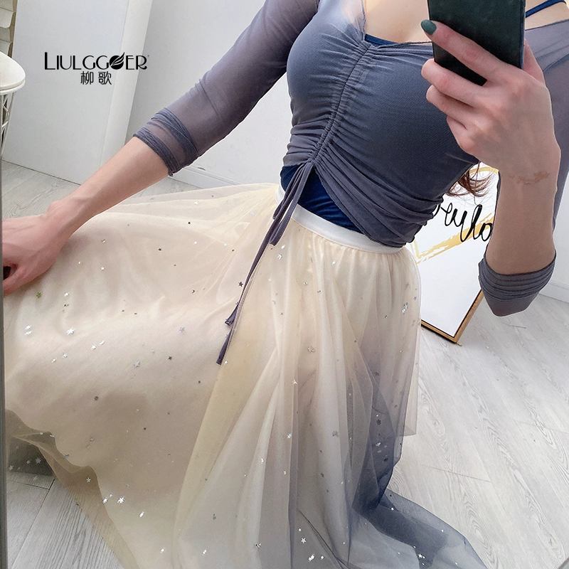 Liu Ge ba lê váy gạc 2020 váy mới nửa chiều dài Wang Shiyi cùng một đoạn nhảy phù hợp với thực hành phù hợp với nữ hàng đầu - Khiêu vũ / Thể dục nhịp điệu / Thể dục dụng cụ