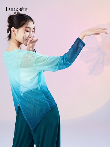 Классическая спортивная одежда, дышащий лонгслив, костюм, свободный крой, градиент