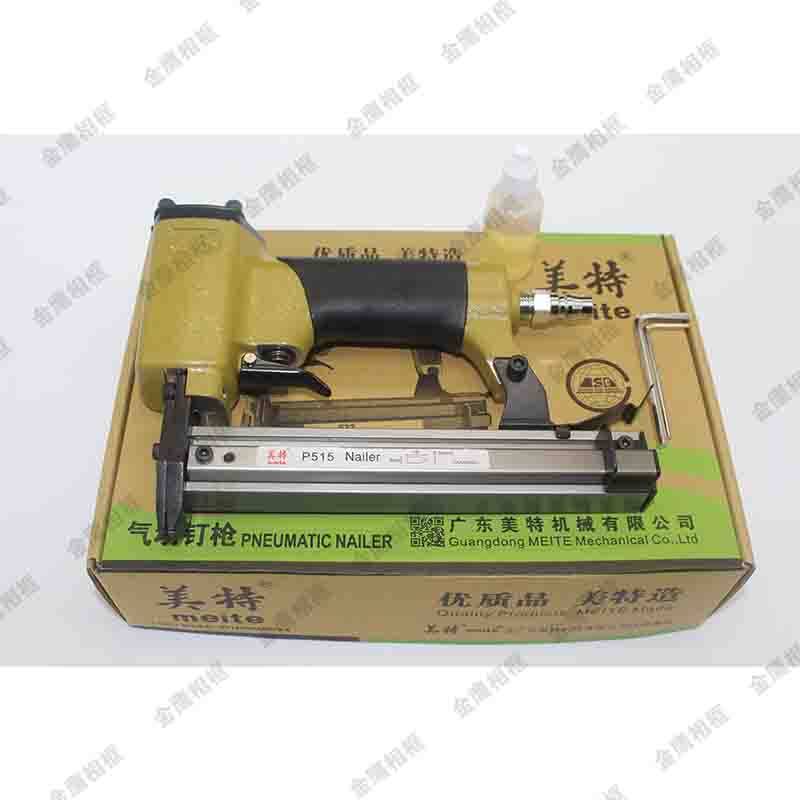 Pneumatic Sheet Nail Gun Cross Embroidered Melon sheet Nail Photo Frame Backplate Nail Gun Frame frame Nail Gun