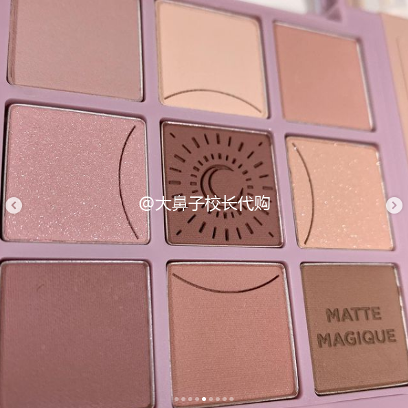 Палетка теней для век Holika Korean My FAVE Nine с оттенками Оat, Make Gray Mansion Daizy/MOONY матовая
