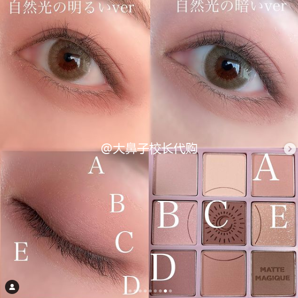 Палетка теней для век Holika Korean My FAVE Nine с оттенками Оat, Make Gray Mansion Daizy/MOONY матовая