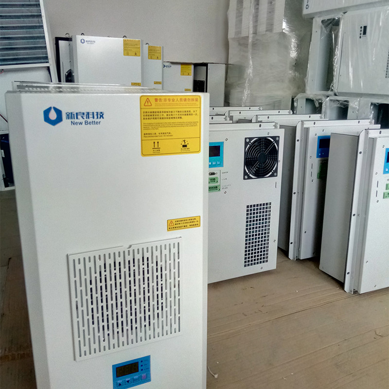 [USD 401.70] Side Mounted Industrial Cabinet Air Conditioner ...
