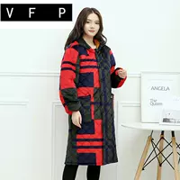 Прозрачный