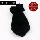 Износостойкие ультратонкие осенние колготки, тонкие невидимые носки