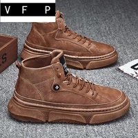 【Мода】 коричневая