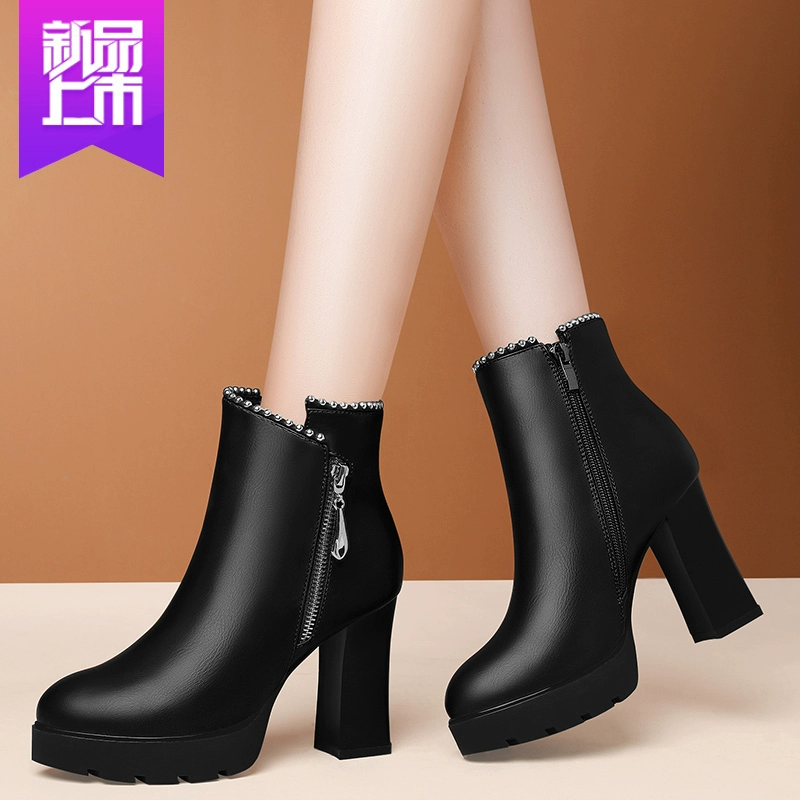 . Martin boots 2019 mới mùa thu và mùa đông giày da mỏng lưới màu đỏ giày cao gót của phụ nữ giày phụ nữ giày bốt ngắn + - Giày ống