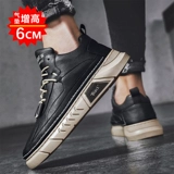 Демисезонная универсальная обувь, мужские флисовые зимние кроссовки для отдыха для кожаной обуви