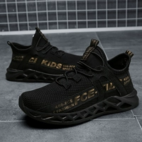 Черное золото