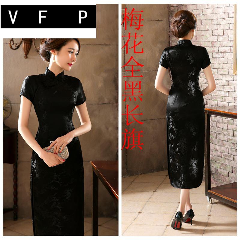  4XL+All black (plum blossom)   + $3.02 