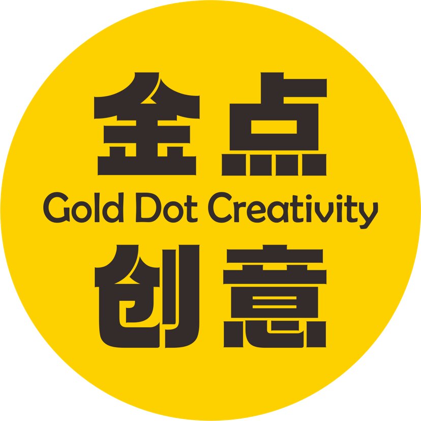 金点创意手举牌的LOGO