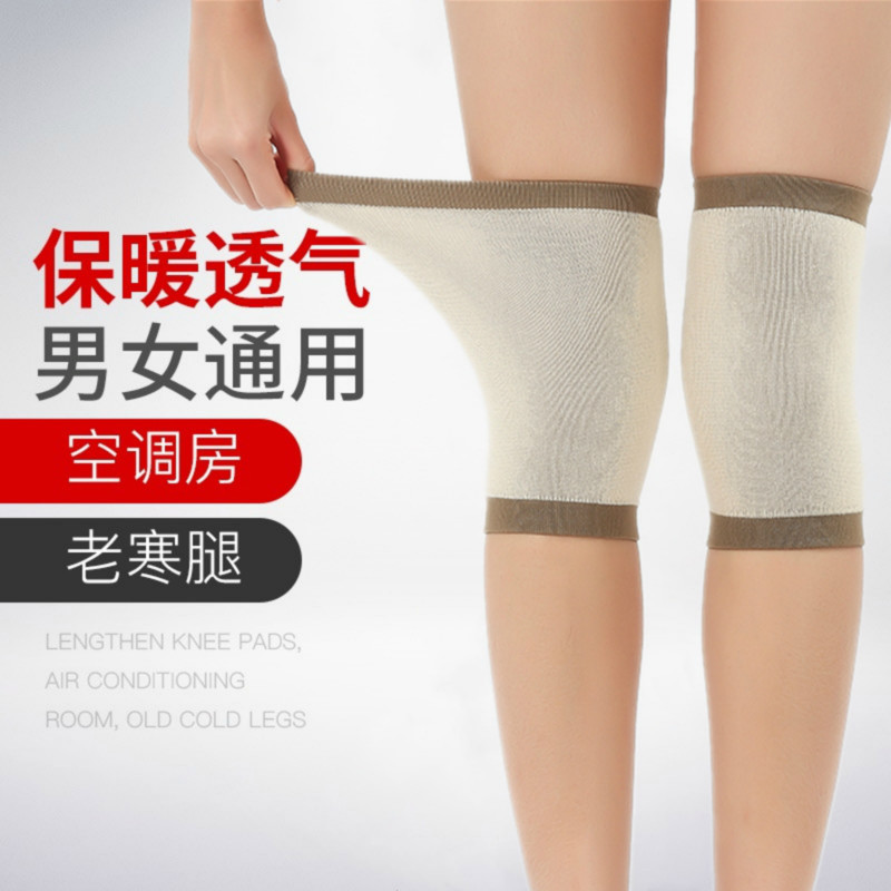 Cotton knee pads women's summer thin section warm and cold-proof men's sports running knee sheath joints old cold legs summer