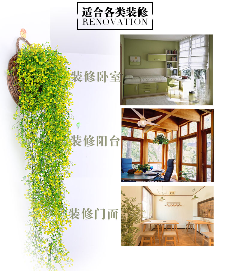 Mô phỏng chuông vàng liễu xanh cây nho trang trí hoa treo tường hoa giả phòng khách mây hoa nhựa treo giỏ hoa trang trí - Hoa nhân tạo / Cây / Trái cây hoa giả để bàn thờ
