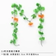 Mô phỏng trần cây rau quả trang trí cây mây hoa cây nho xanh cây xanh lá cây nho nhựa hoa giả ống nước - Hoa nhân tạo / Cây / Trái cây