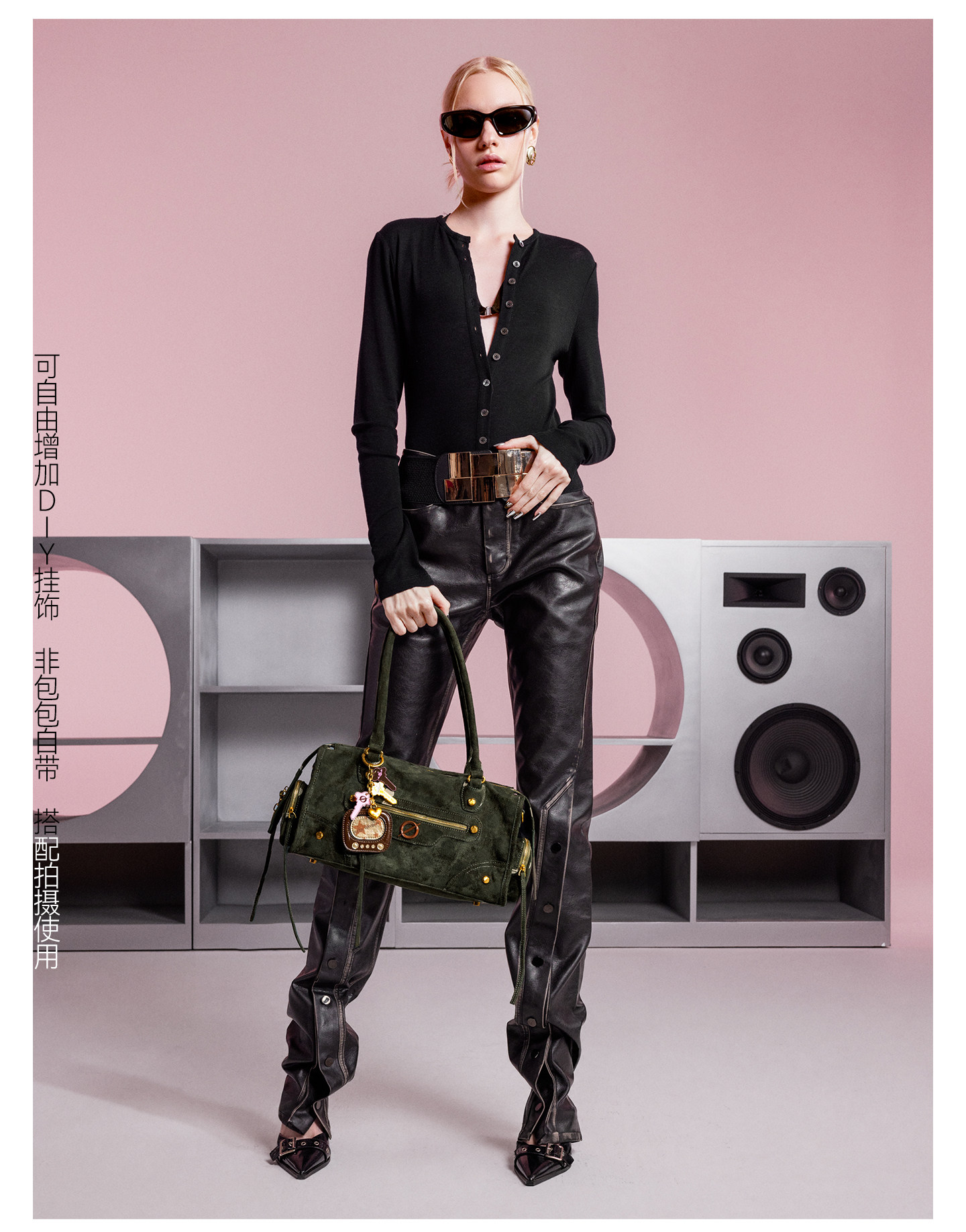 JELLY TOYBOY Faux Leather Zip-Top Shoulder Bag