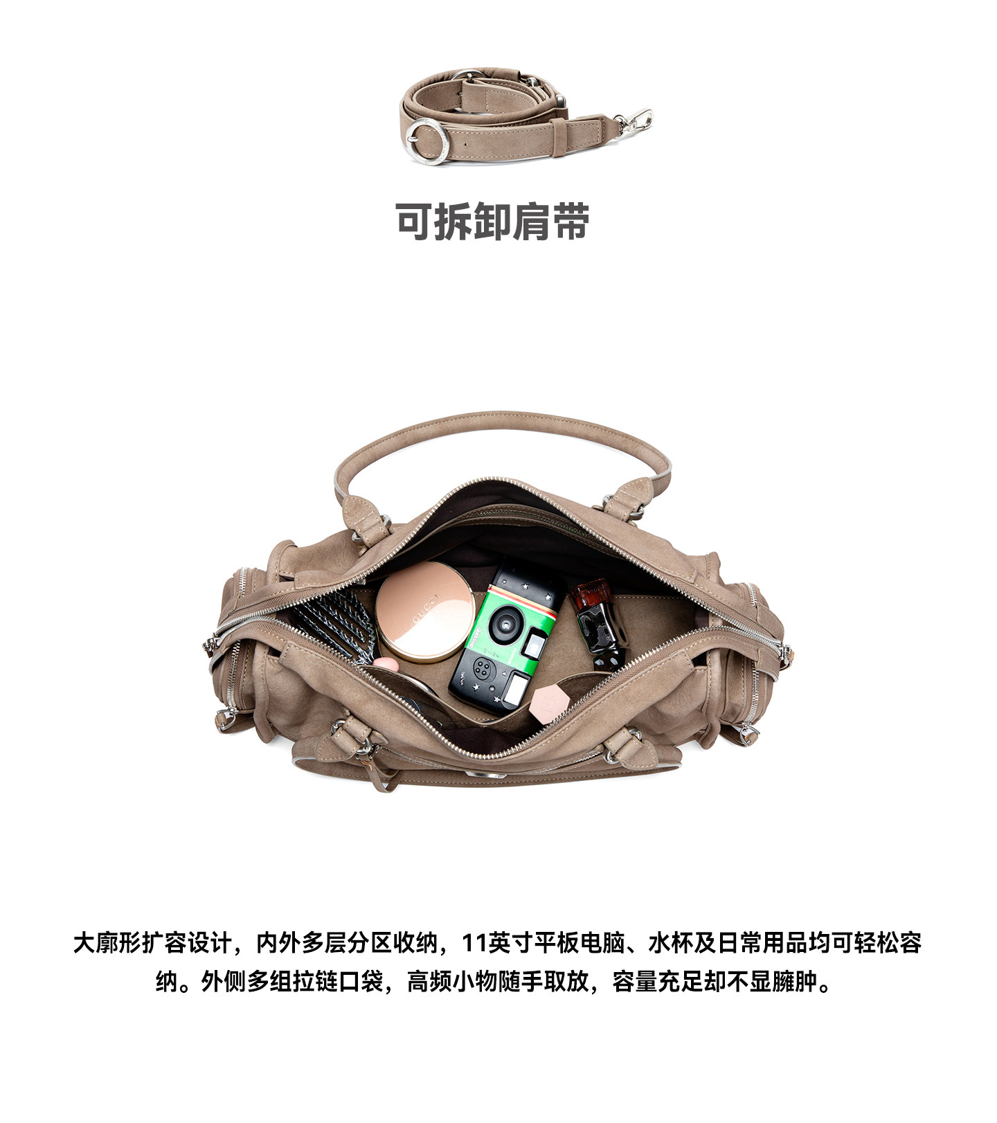 JELLY TOYBOY Khaki Brown Faux Leather Zip-Top Shoulder Bag