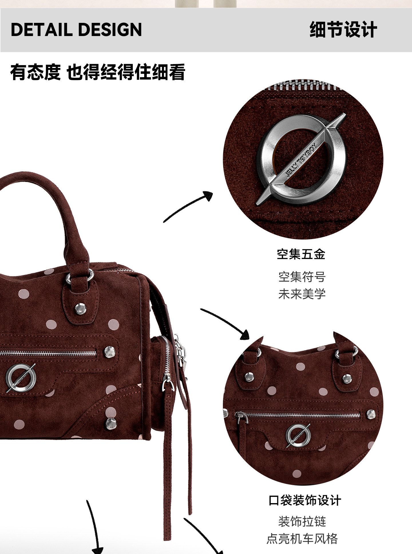 JELLY TOYBOY Polka Dot Zip-Top Shoulder Bag