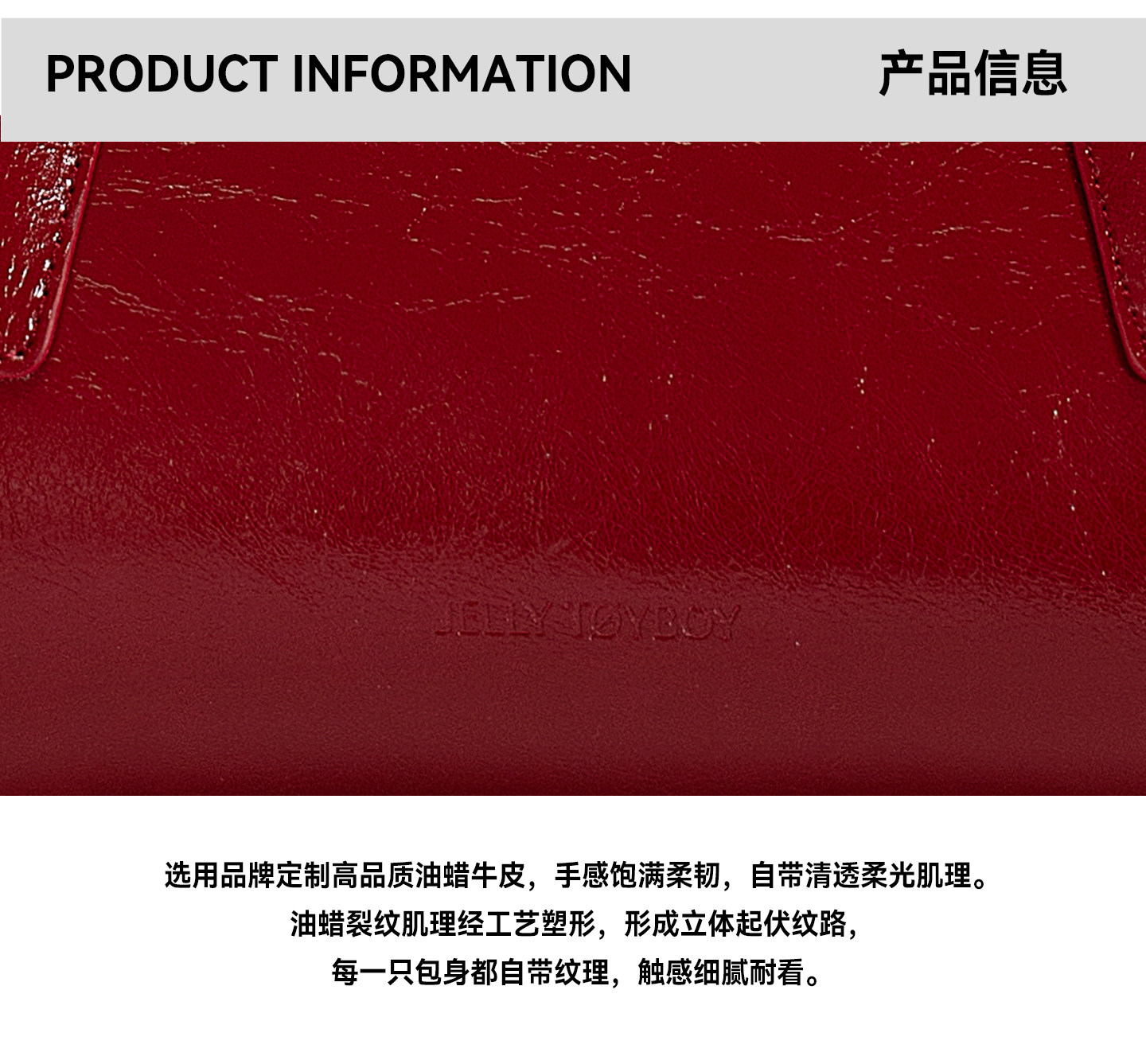 JELLY TOYBOY Red Leather Zip-Top Underarm Bag