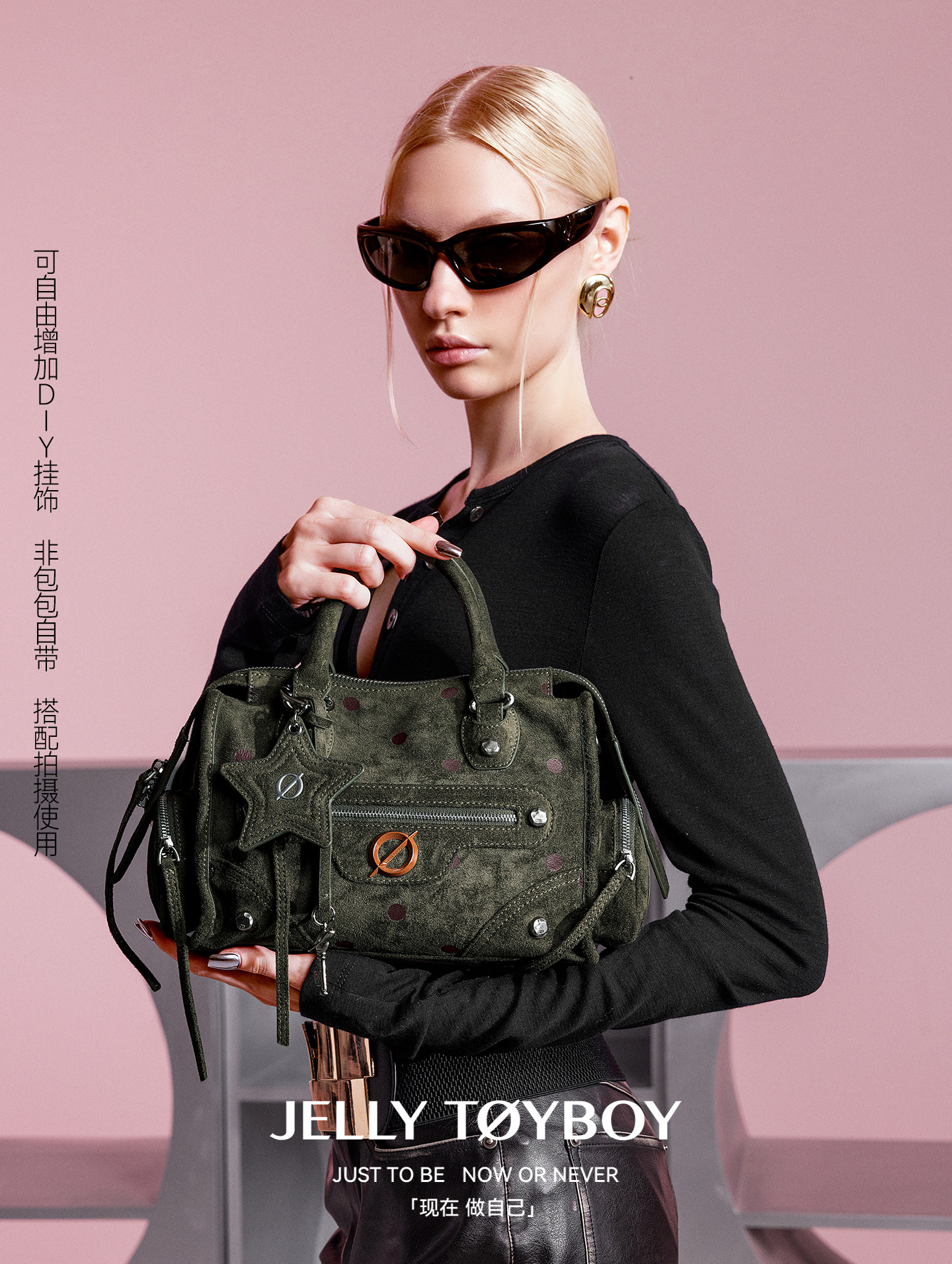 JELLY TOYBOY Faux Leather Polka-Dot Green Mini Tote Bag