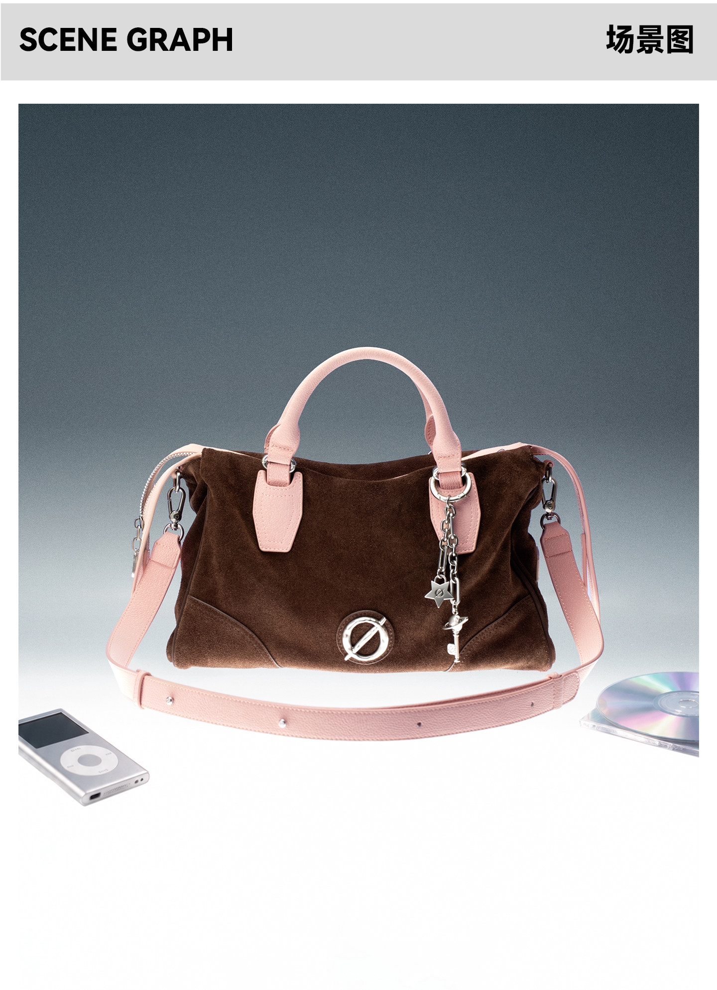JELLY TOYBOY Dark Brown Cowhide Zip-Top Shoulder Bag