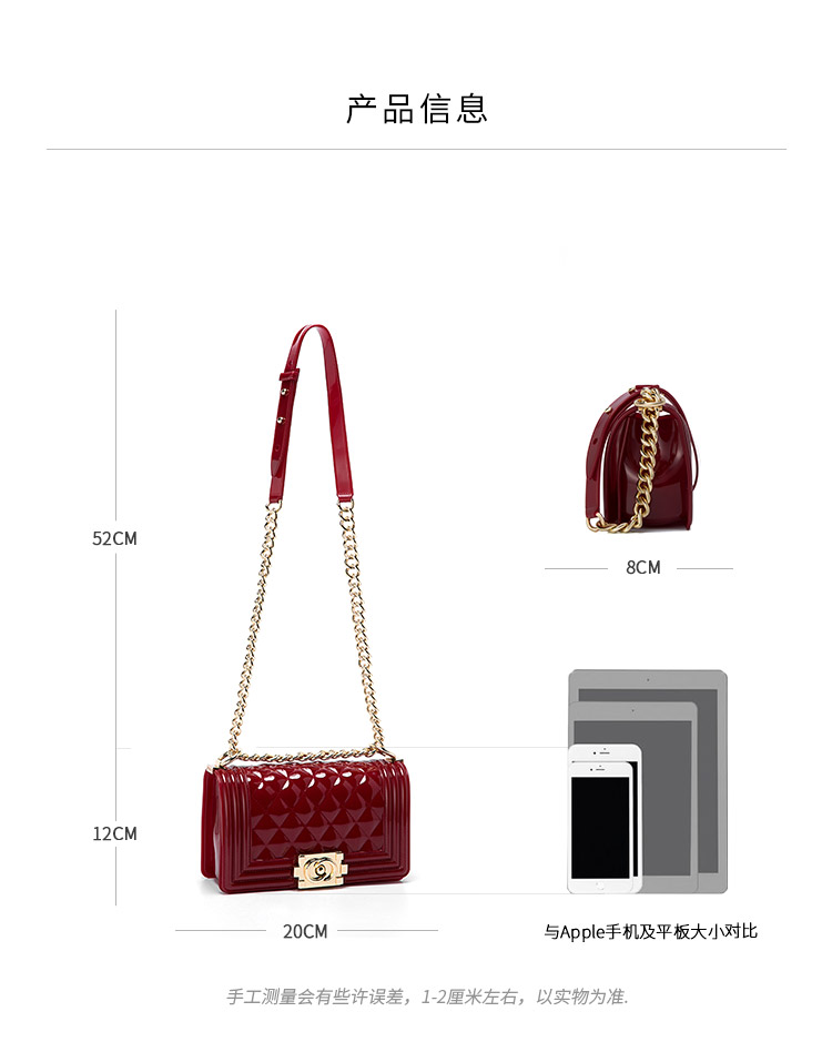 香港潮牌 jellytoyboy 女果冻包格纹小方包 图3