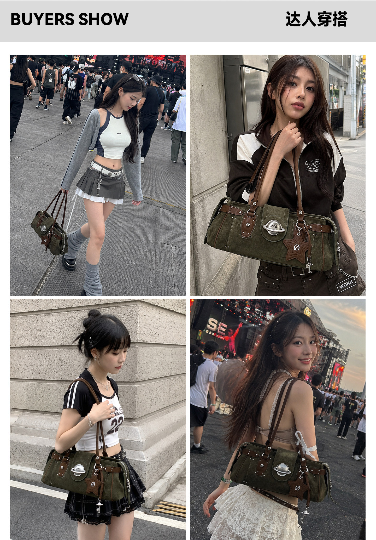 JELLY TOYBOY Cowhide Olive Green Underarm Bag