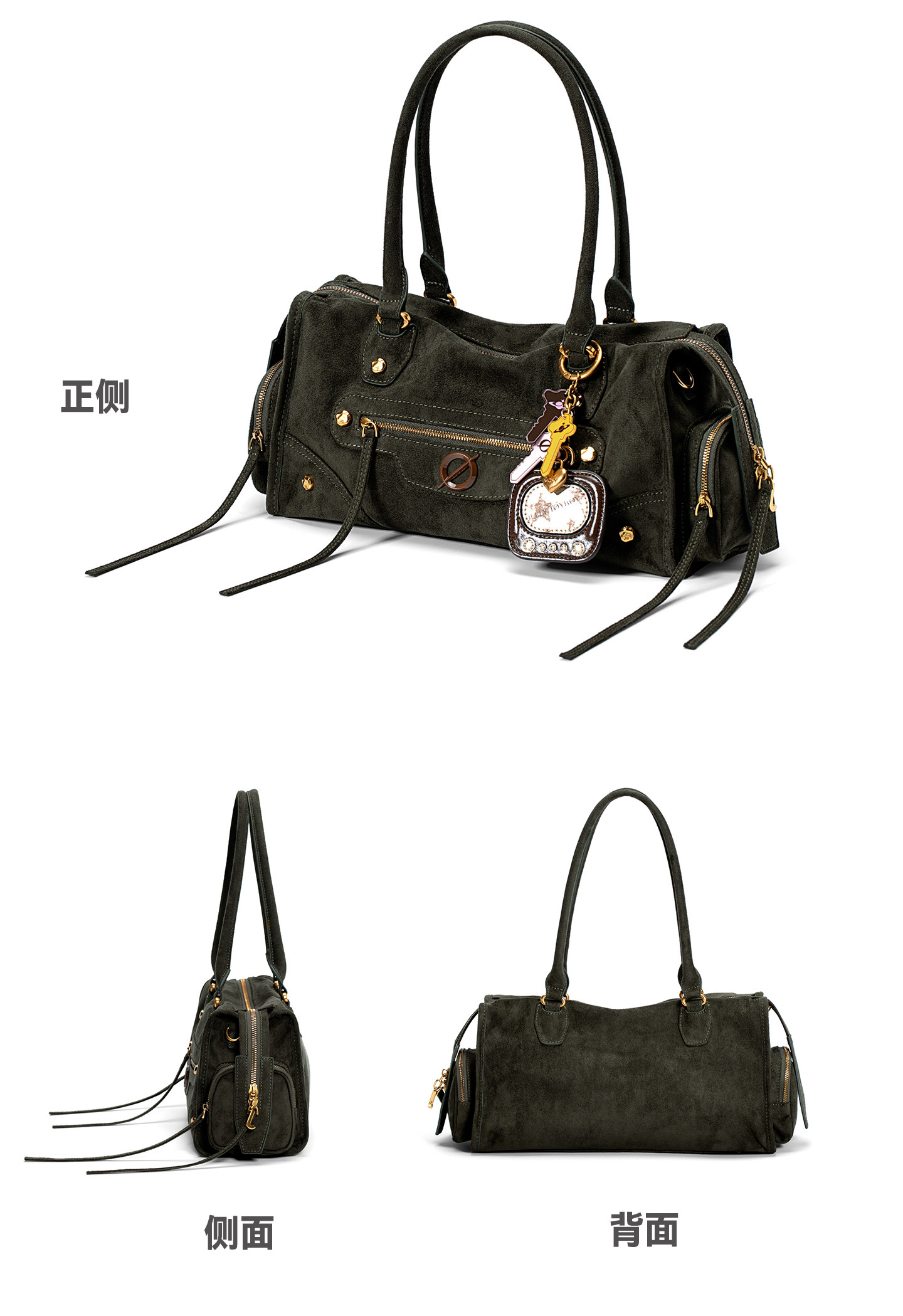 JELLY TOYBOY Faux Leather Zip-Top Shoulder Bag