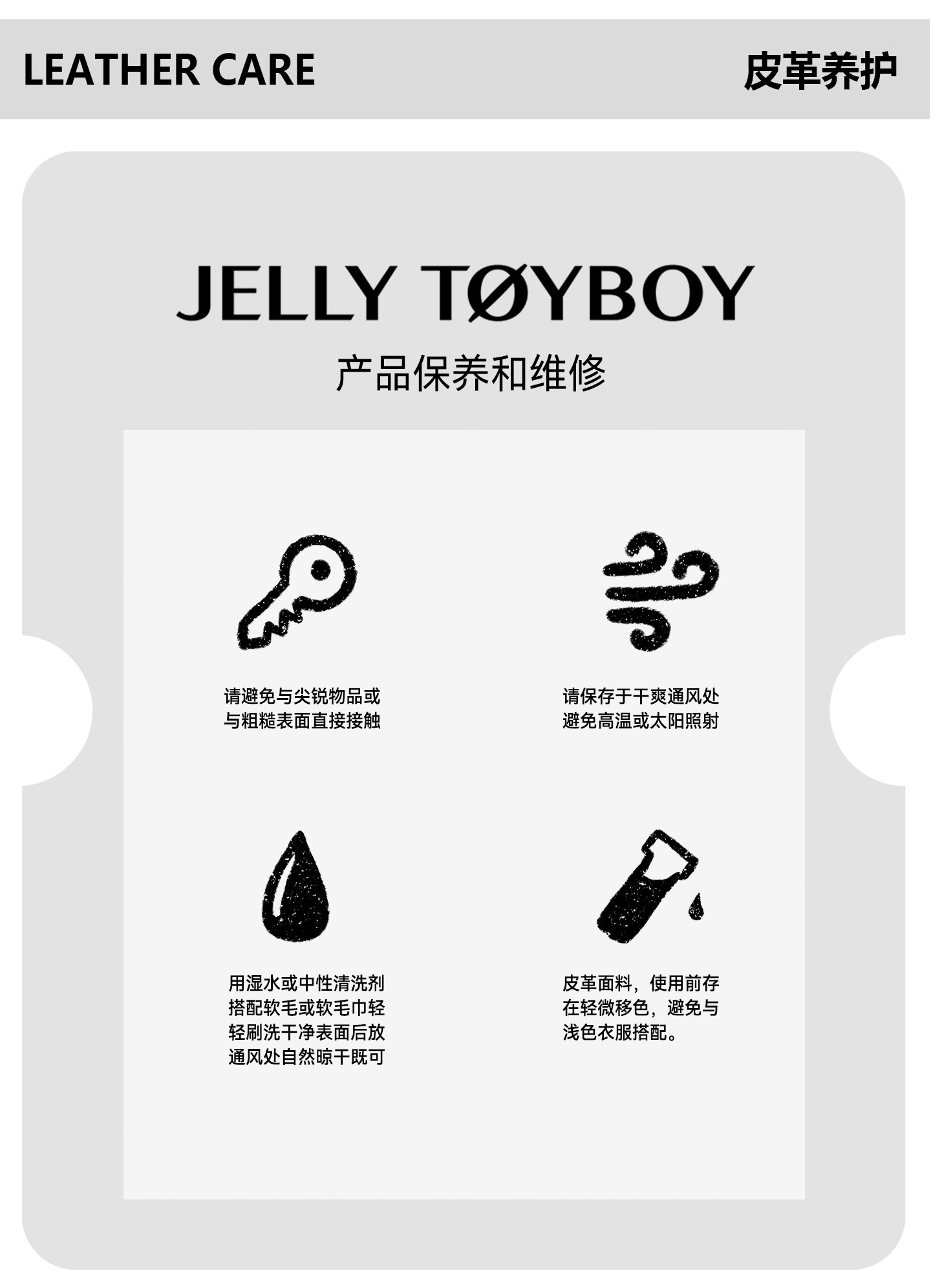 JELLY TOYBOY Faux Leather Polka-Dot Green Mini Tote Bag