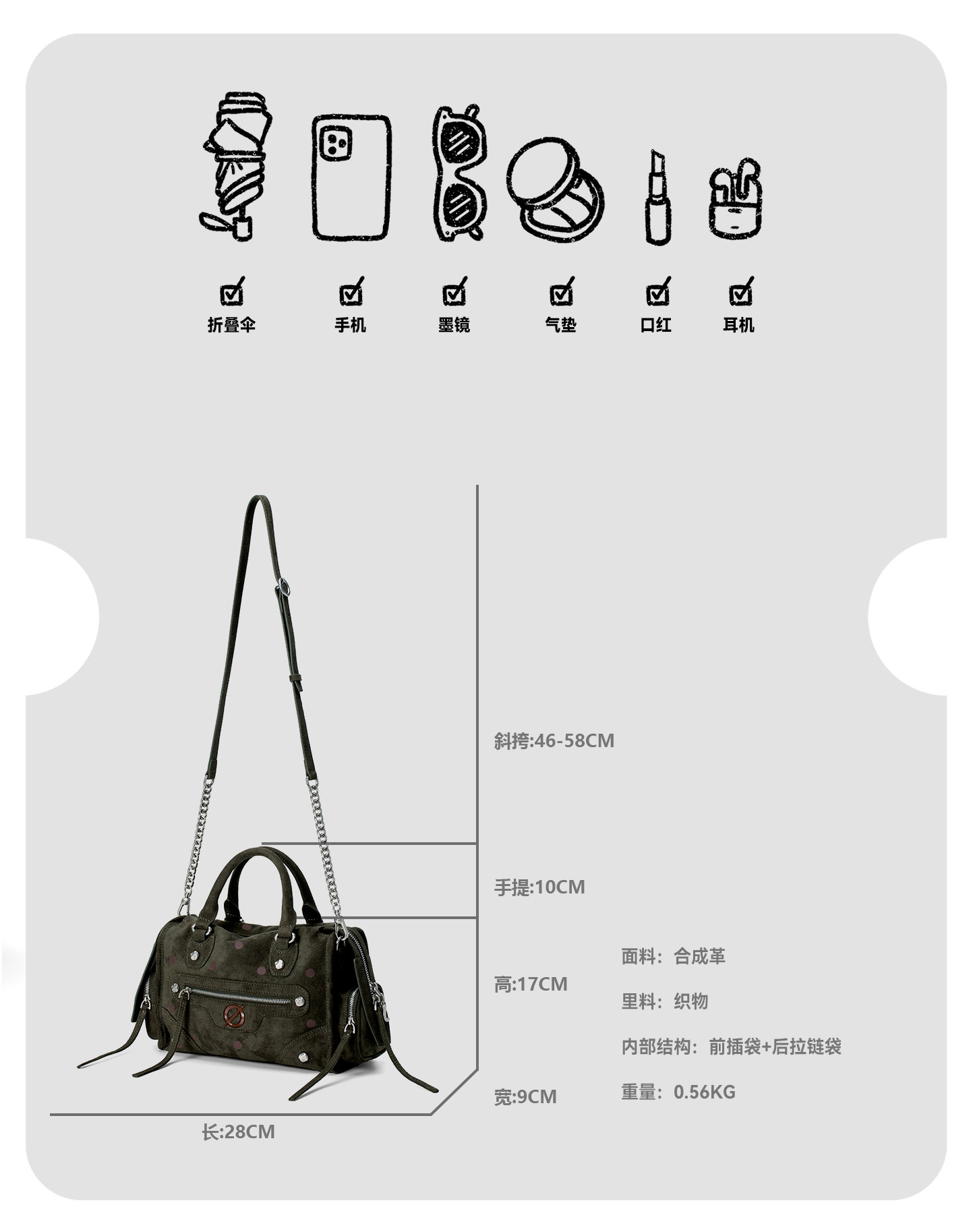 JELLY TOYBOY Faux Leather Polka-Dot Green Mini Tote Bag