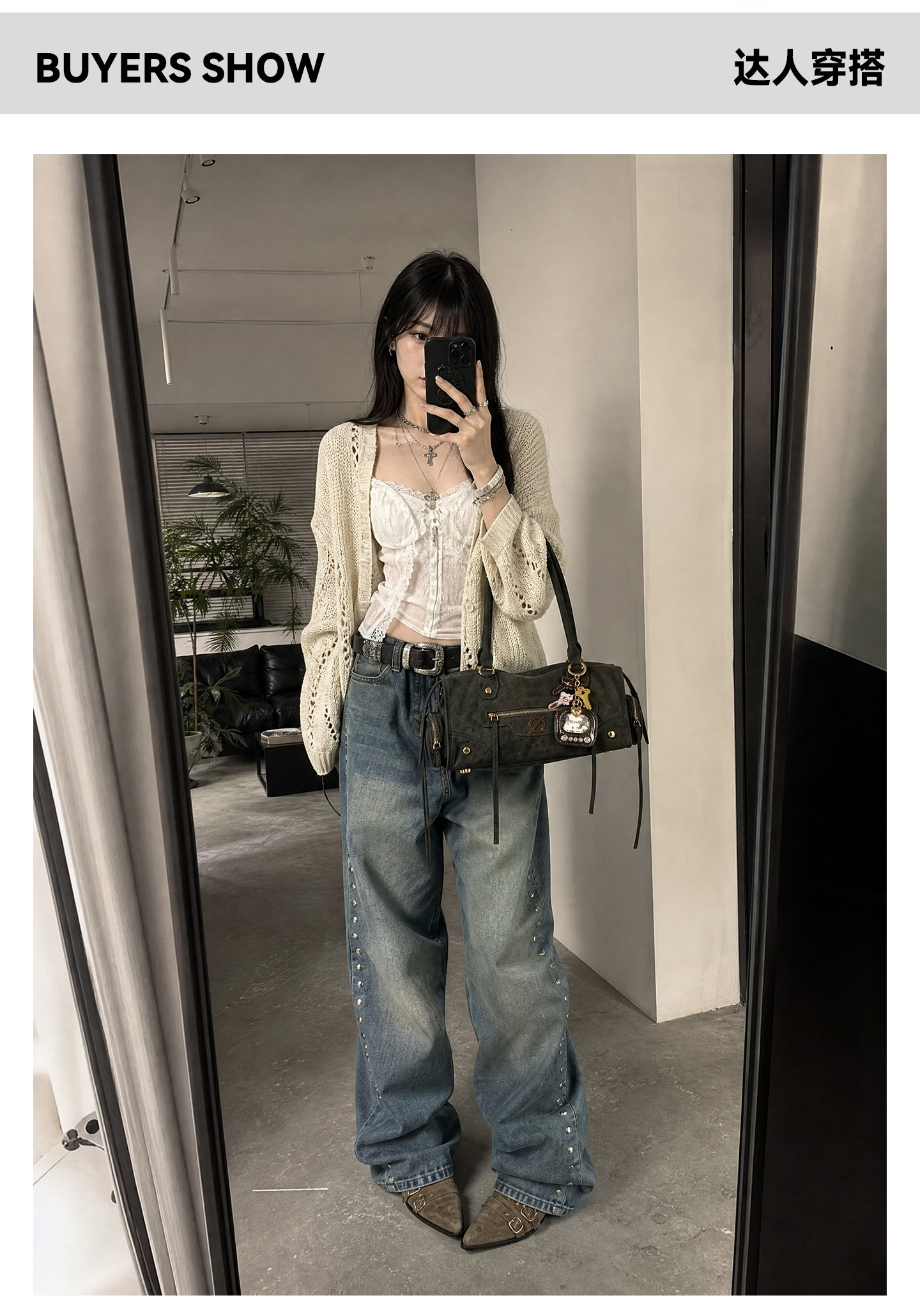 JELLY TOYBOY Faux Leather Zip-Top Shoulder Bag