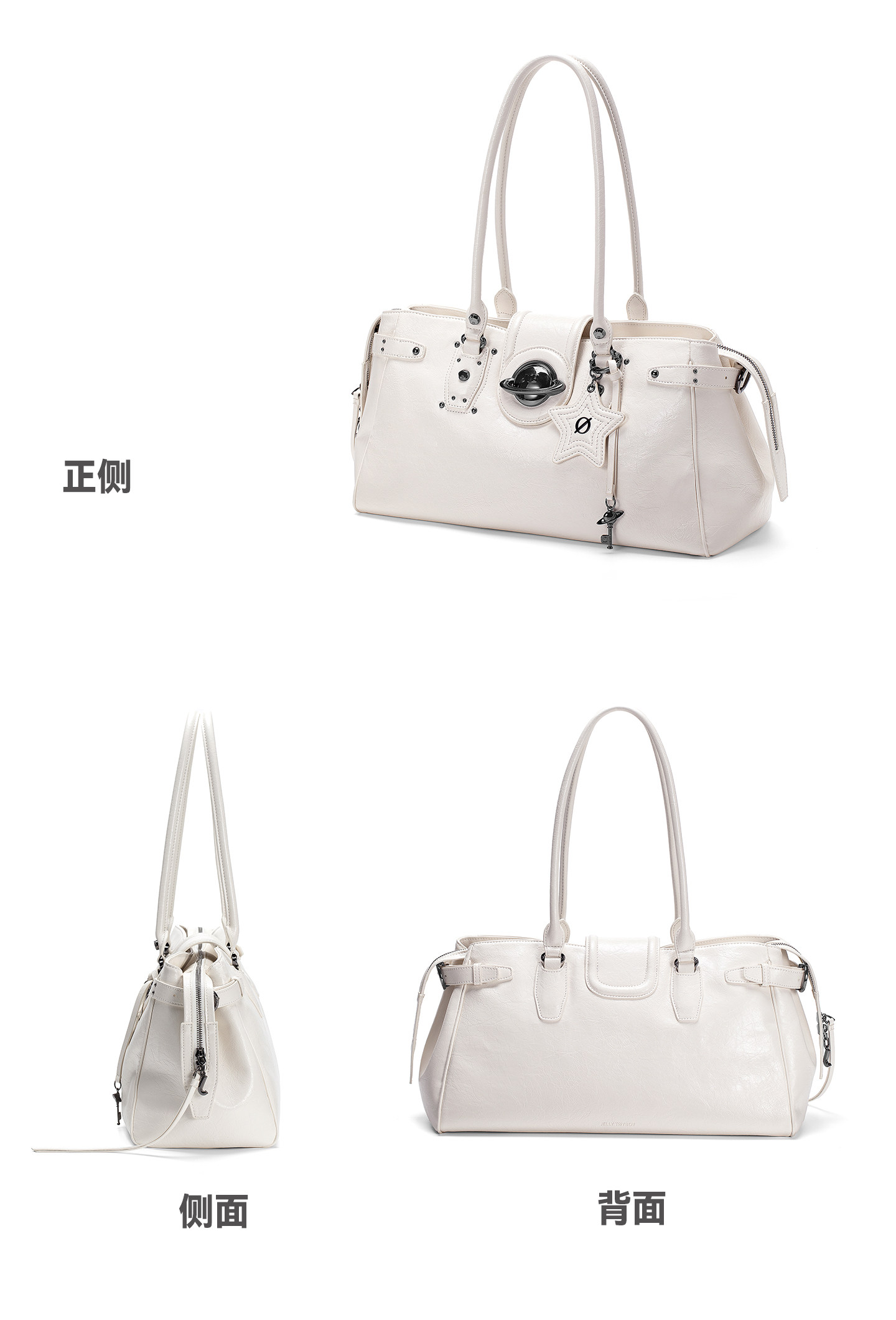 JELLY TOYBOY White Leather Moto Tote