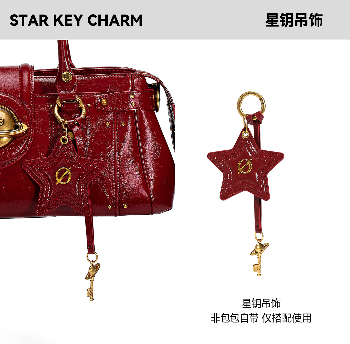 JELLY TOYBOY Red Leather Zip-Top Underarm Bag