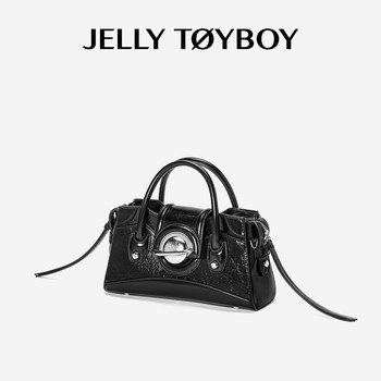 [Same Style as Zhao Lusi] Jtb Galaxy Bag. New High-End Luxury Bag, Niche Black Handbag for Women