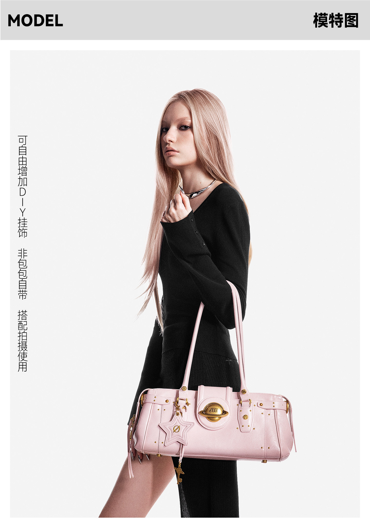 JELLY TOYBOY Pink Leather Zip-Top Underarm Bag