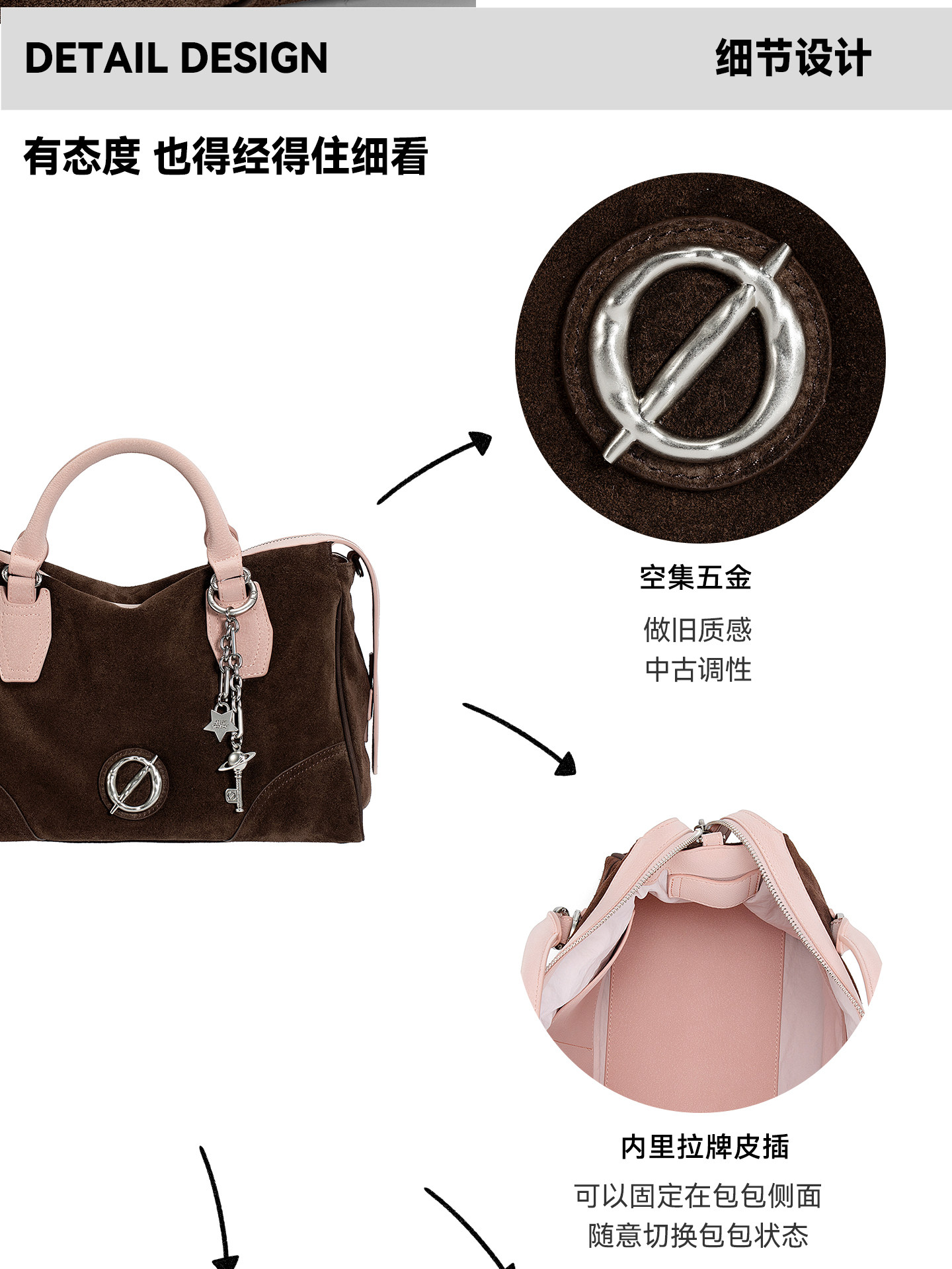 JELLY TOYBOY Dark Brown Cowhide Zip-Top Shoulder Bag