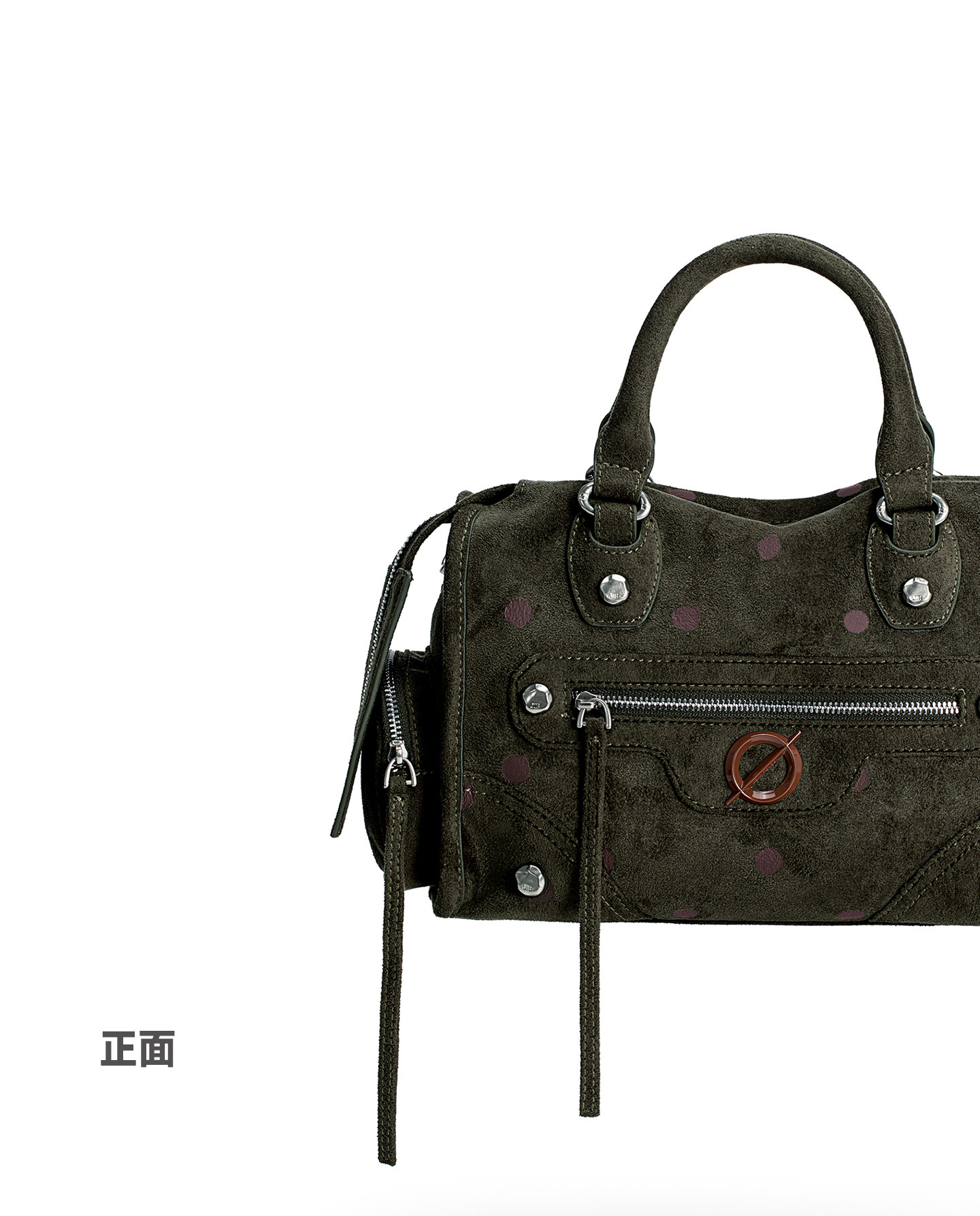JELLY TOYBOY Faux Leather Polka-Dot Green Mini Tote Bag