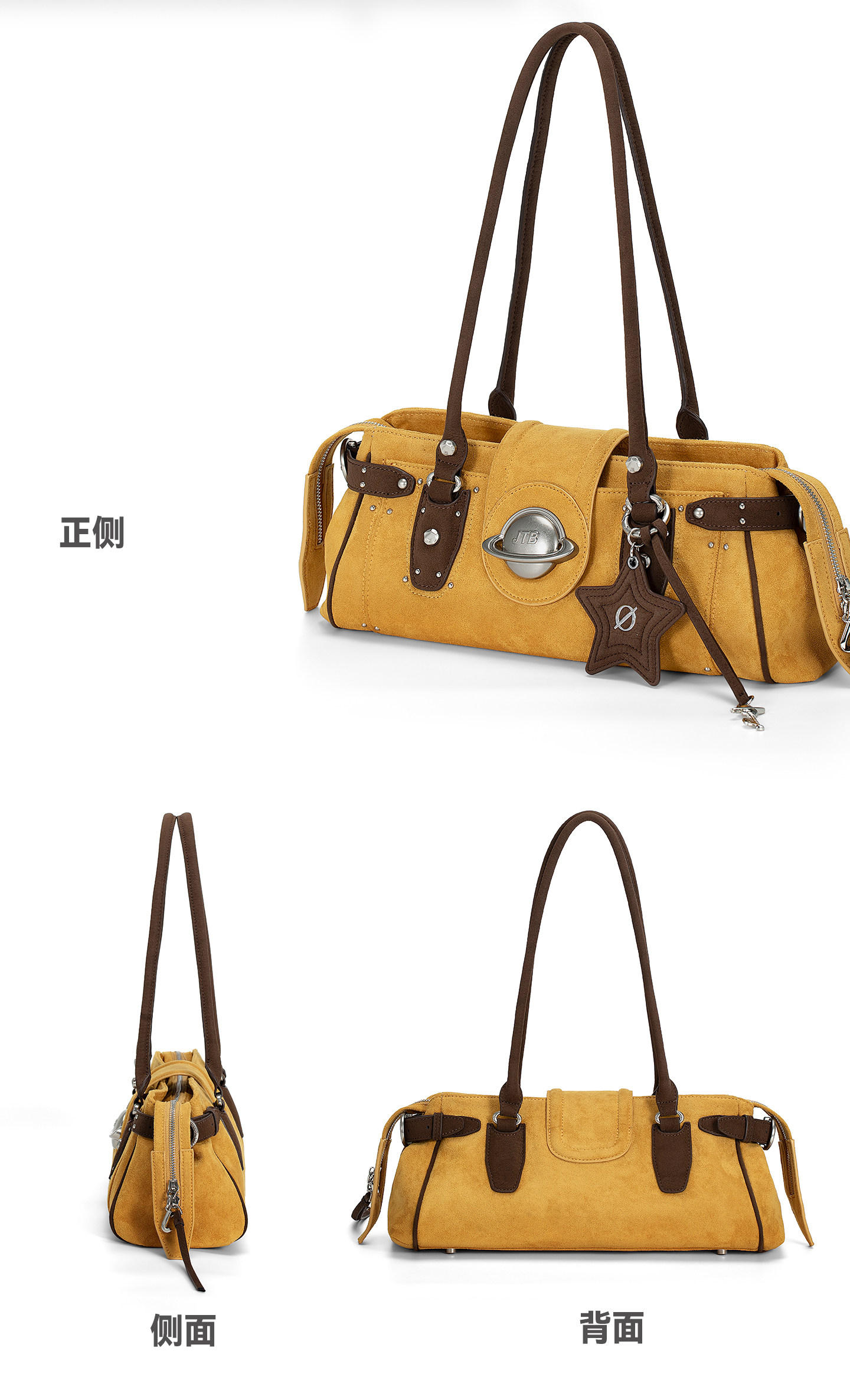 JELLY TOYBOY Warm Ginger Yellow Cowhide Shoulder Bag
