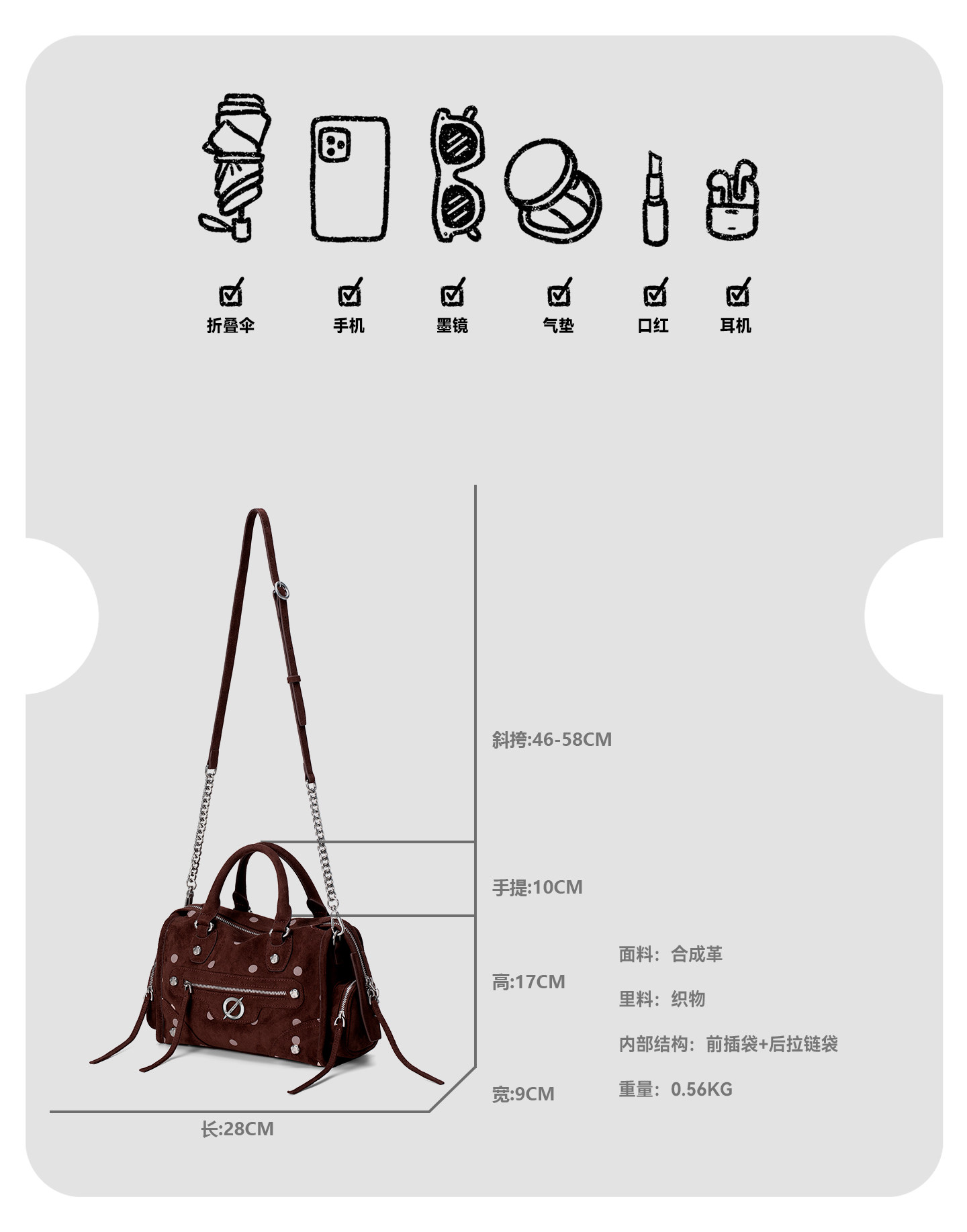 JELLY TOYBOY Polka Dot Zip-Top Shoulder Bag