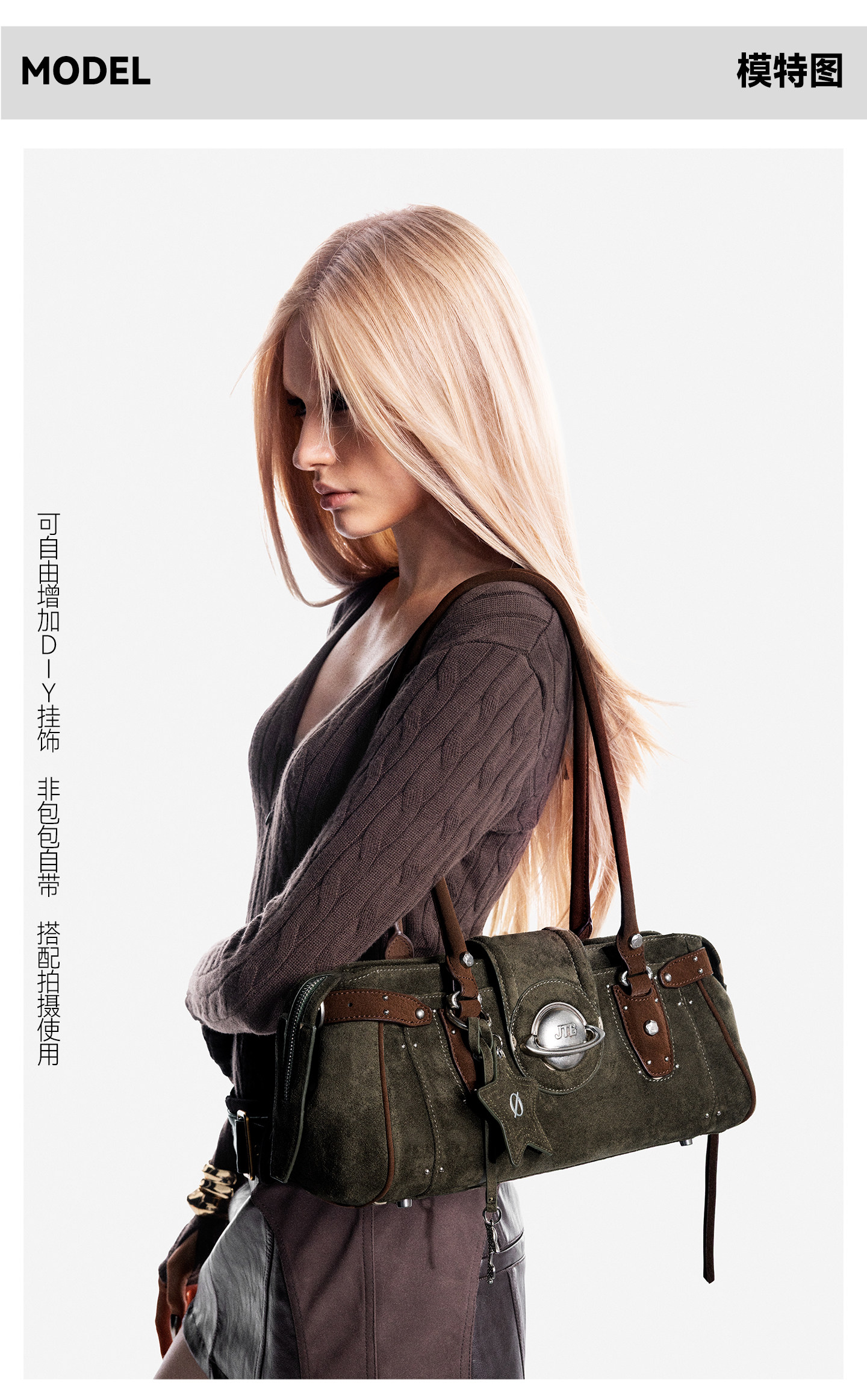JELLY TOYBOY Cowhide Olive Green Underarm Bag