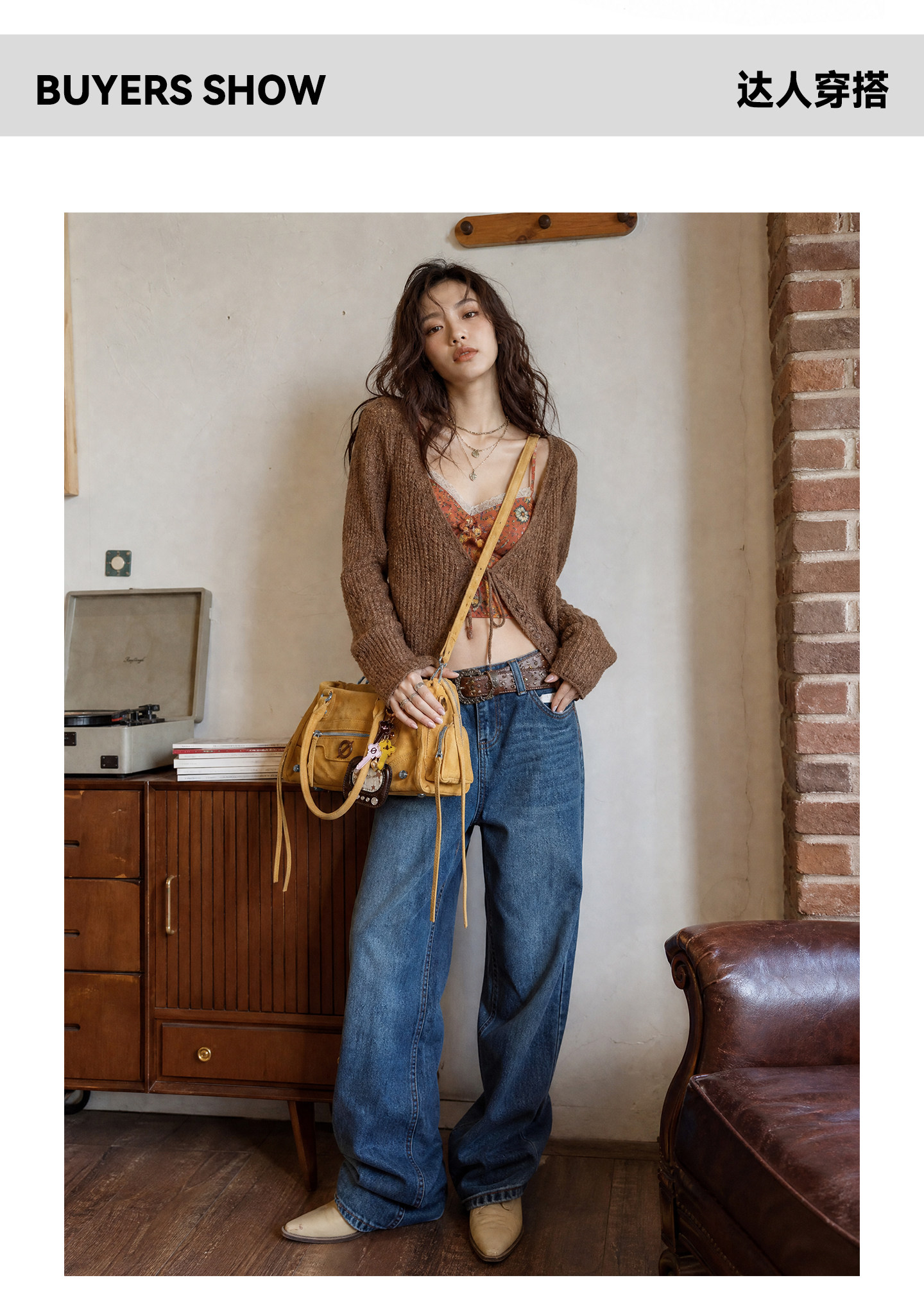 JELLY TOYBOY Warm Ginger Zip Shoulder Bag
