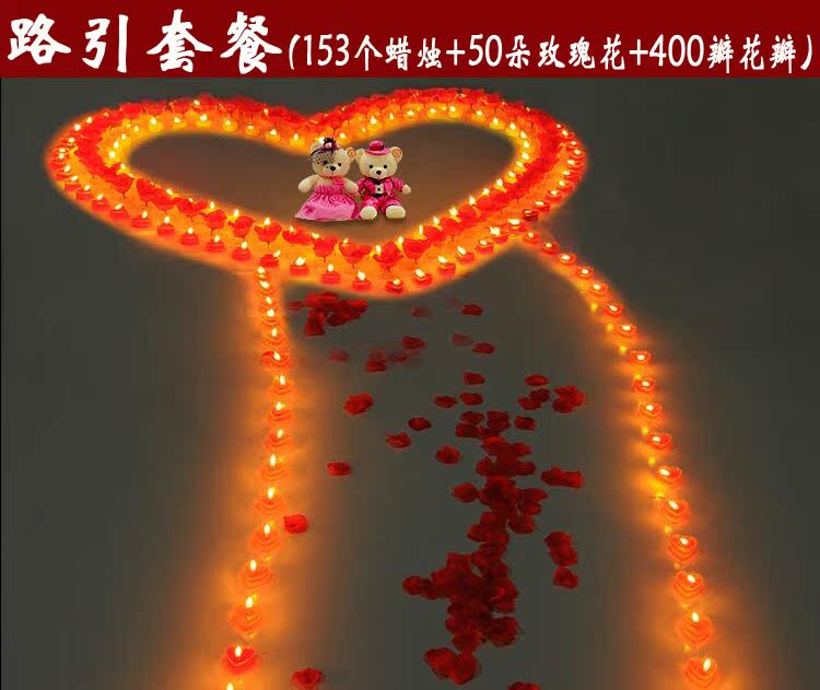 Bougie        - Ref 2488004 Image 16