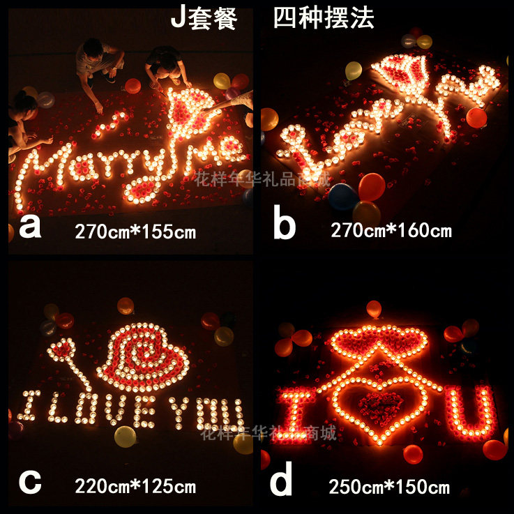 Bougie - Ref 2485479 Image 29