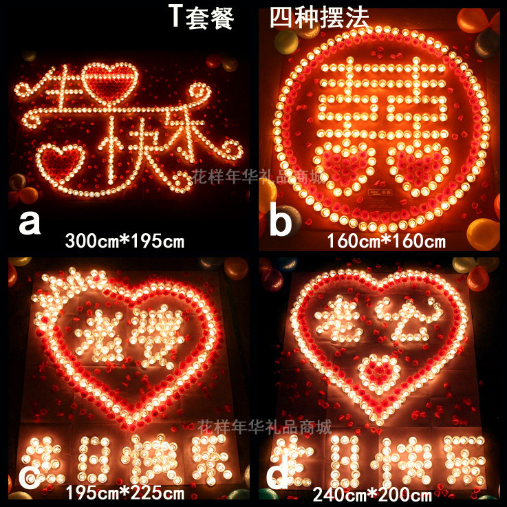 Bougie - Ref 2485479 Image 47