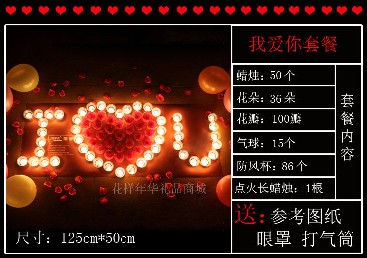 Bougie        - Ref 2488538 Image 9