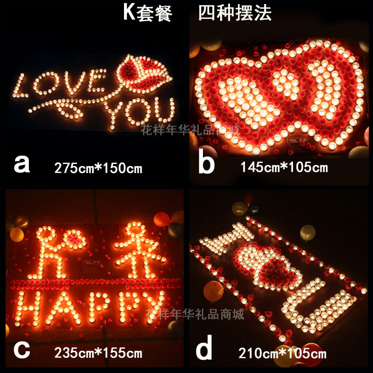 Bougie - Ref 2485479 Image 31