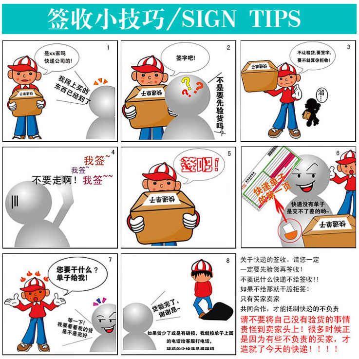 Bougie        - Ref 2488004 Image 20