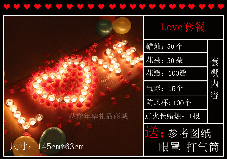 Bougie        - Ref 2488538 Image 10