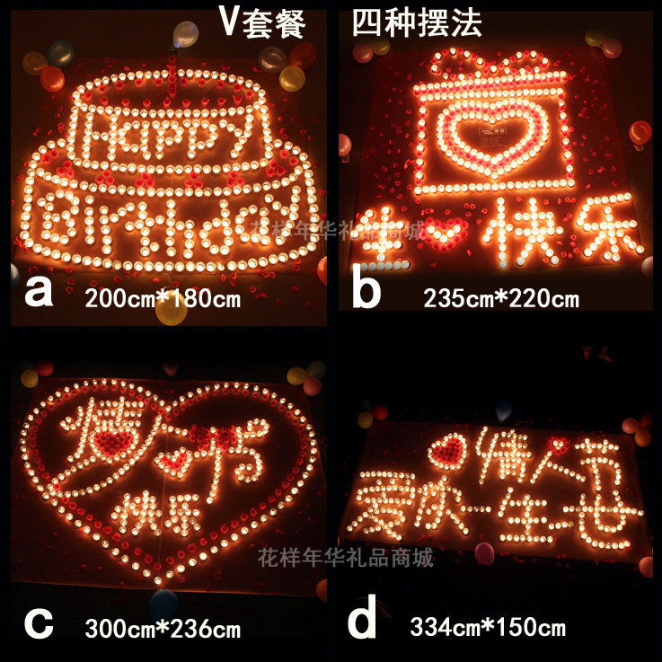 Bougie - Ref 2485479 Image 51