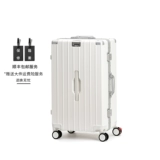 Вместительный и большой чемодан, коробка, 20 дюймов