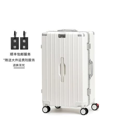 Вместительный и большой чемодан, коробка, 20 дюймов