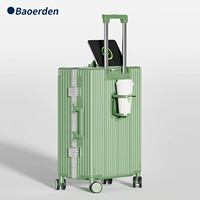 Утренний Wushu Green [ПРЕДЛАГАЕТСЯ ПРЕДЕЛЕНИЯ+Зарядка USB+ДОСТАВКА ЧАКА ИНГАНГА+Стоящий ног крюк]